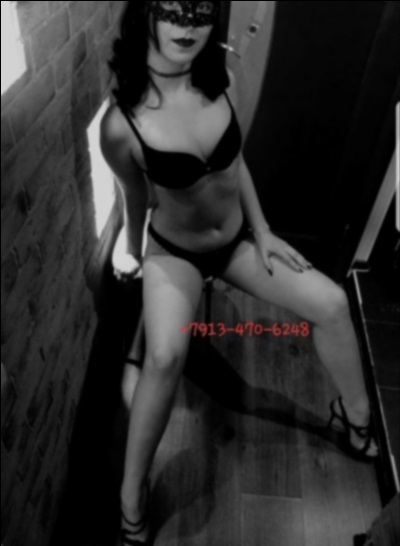 Ludere i Ringe - Escort Massage